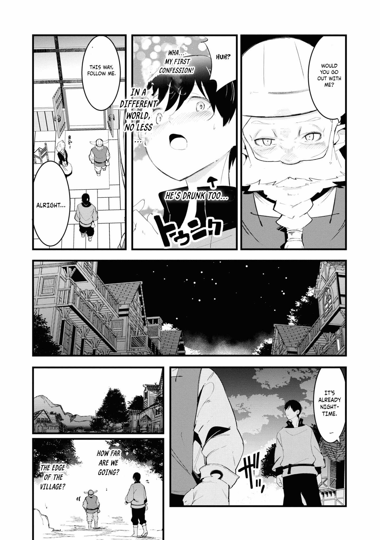 Seichou Cheat de Nandemo Dekiru You ni Natta ga, Mushoku Dake wa Yamerarenai You Desu Chapter 74 35